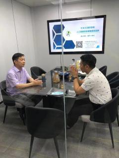 “ 疫情突围，共谋发展 ” 顺盈娱乐创新商学研习社举办线上分享会