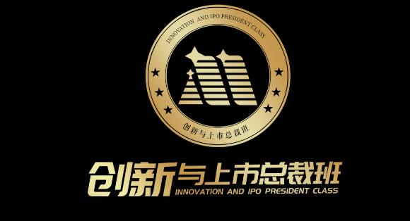 “ 疫情突围，共谋发展 ” 顺盈娱乐创新商学研习社举办线上分享会