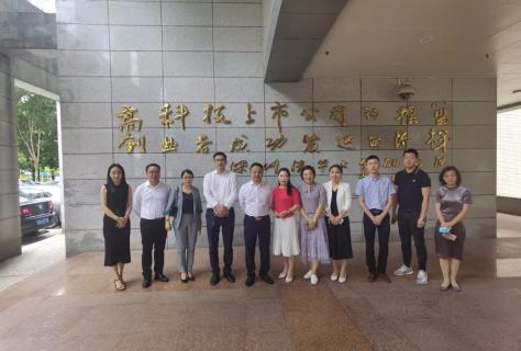 “ 创新中国 ”布局科技创新领域 ，顺盈娱乐与力合商学院签约仪式圆满举办！