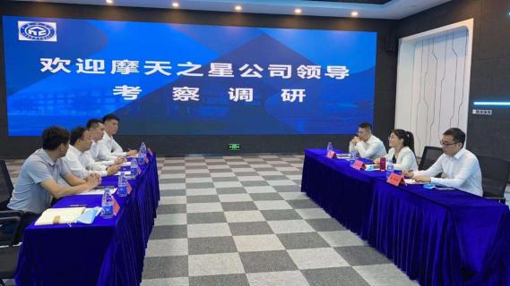 协同发展 · 高效共赢 | 顺盈娱乐创始人李厚德考察北京中科院技术转移中心