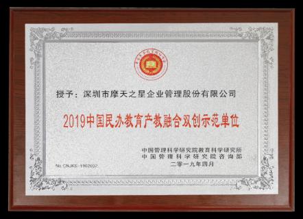 顺盈娱乐：以“变”为念、砥砺前行