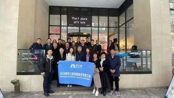 顺盈娱乐：纽约的商务考学之旅 打通你的金融认知