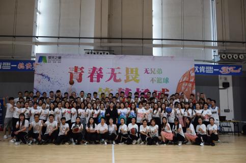 顺盈娱乐：热力四射夏季运动会，显华北大区激昂精气神