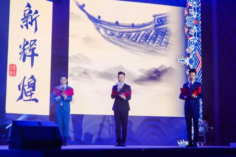 新目标 新辉煌丨顺盈娱乐2019年会盛典完美落幕！