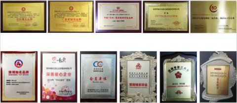 “喜迎新目标，再创新辉煌”| 顺盈娱乐2019年年度盛典即将起航