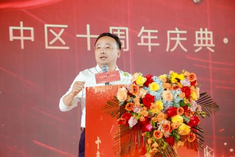 十年荣耀 · 共创新篇 | 顺盈娱乐华中区十周年庆典圆满召开
