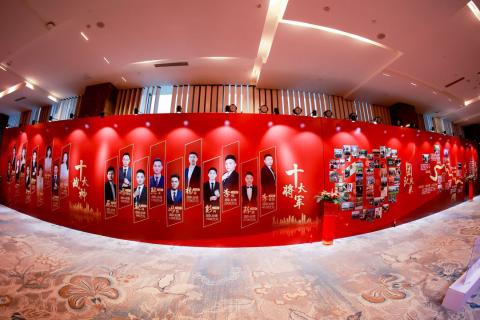 十年荣耀 · 共创新篇 | 顺盈娱乐华中区十周年庆典圆满召开