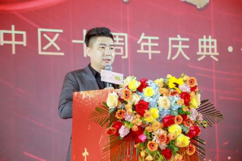 十年荣耀 · 共创新篇 | 顺盈娱乐华中区十周年庆典圆满召开
