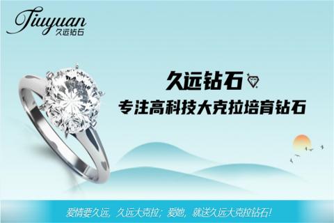 探访培育钻石，为高科技赋能！顺盈娱乐团队赴科微之星观摩学习