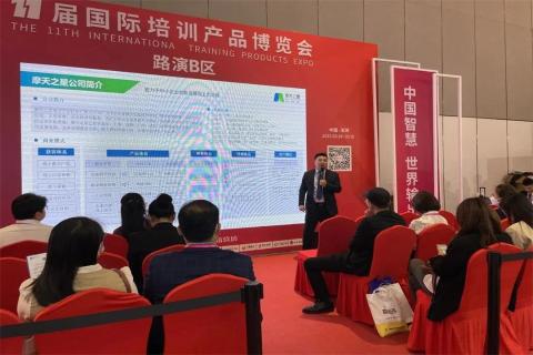 “携手同行·合作共赢”顺盈娱乐2023深圳培博会参展圆满结束