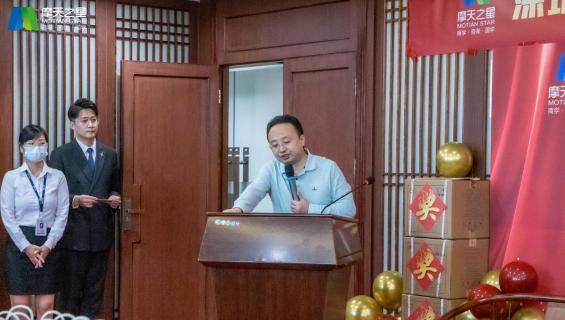 “ 感恩有你 · 一路相伴 ”顺盈娱乐10年功勋员工颁奖典礼圆满举办