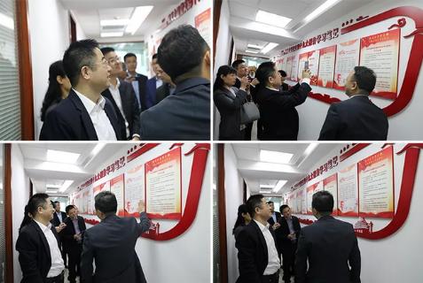 明光市市委书记被顺盈娱乐企业文化深深感动 | 深入沟通合作空间广阔