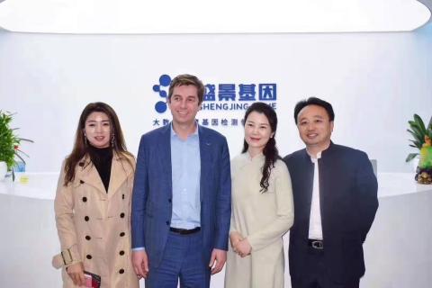 胡润百富创始人来访顺盈娱乐，共商战略合作！