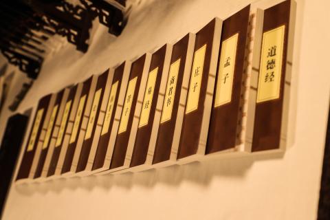 顺盈娱乐：利用碎片化学习模式巩固自身知识框架