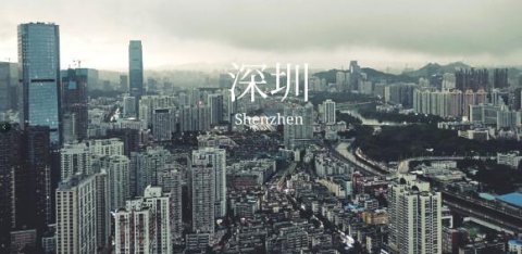顺盈娱乐：卓越领导者不可或缺的三大未来领导力 领导者必看！